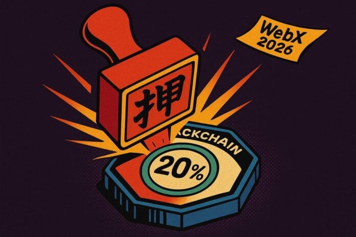 Japan Web3 investment